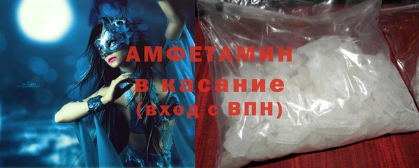 твердый Каменск-Шахтинский