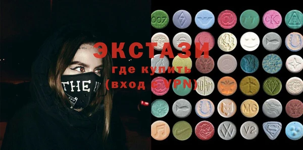 твердый Каменск-Шахтинский