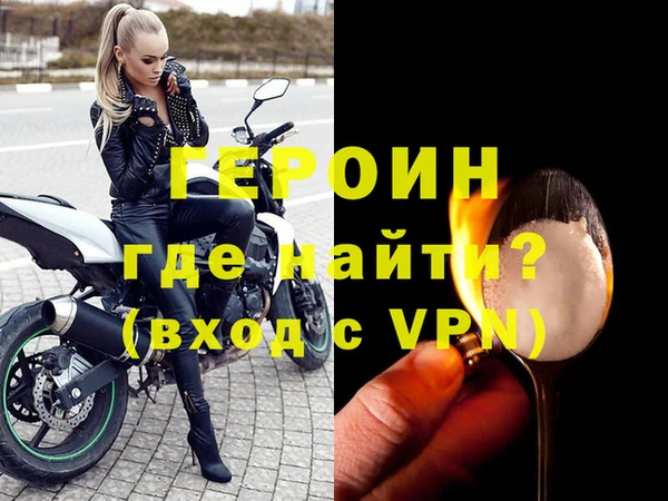 твердый Каменск-Шахтинский