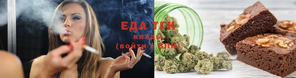 МДМА Каменка