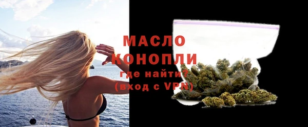 твердый Каменск-Шахтинский