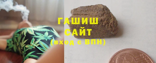 твердый Каменск-Шахтинский