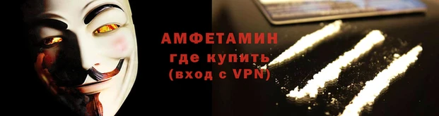 твердый Каменск-Шахтинский
