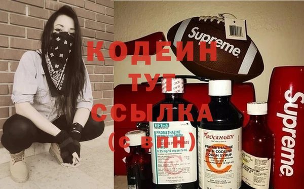твердый Каменск-Шахтинский