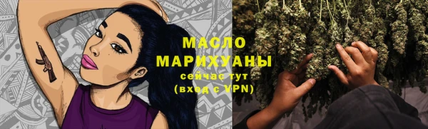 твердый Каменск-Шахтинский
