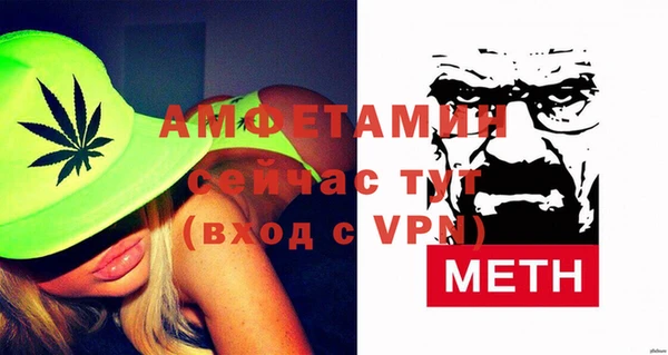 твердый Каменск-Шахтинский
