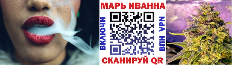 Шишки марихуана OG Kush  Купить закладки  Руза 